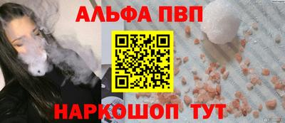амф Дубна