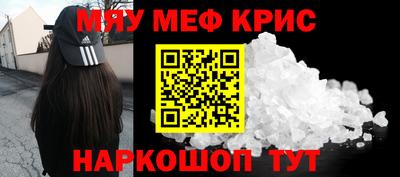 героин Жуковский