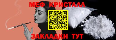 PSILOCYBIN Донецк