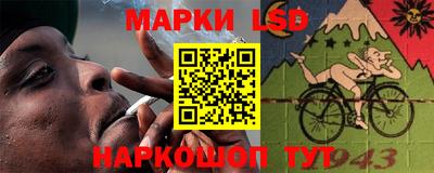 mix Донской