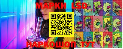 амф Дубна