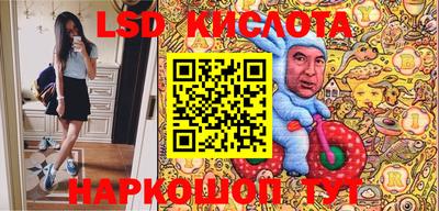 mix Донской