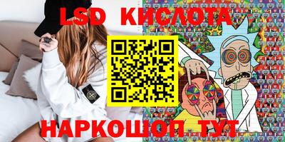 амф Дубна
