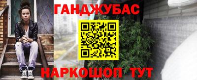 круглые Заводоуковск