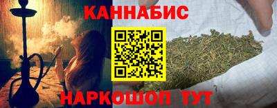 PSILOCYBIN Донецк