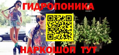 героин Жуковский