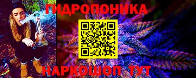 героин Жуковский