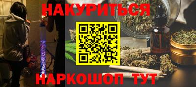 mix Донской