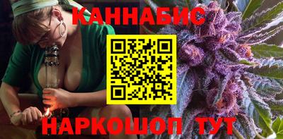 круглые Заводоуковск
