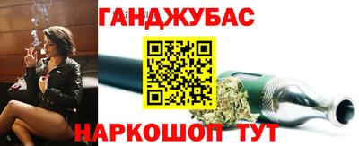 стафф Заволжье