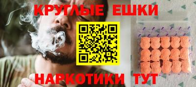 mix Донской