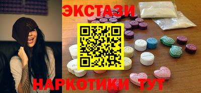 амф Дубна