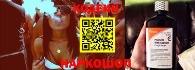 героин Жуковский