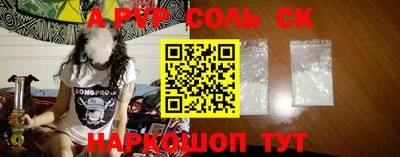 круглые Заводоуковск