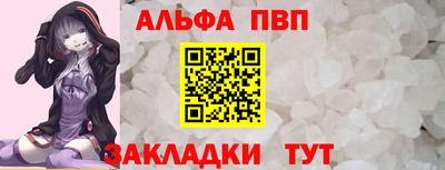 PSILOCYBIN Донецк