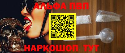 амф Дубна