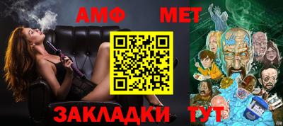 героин Жуковский