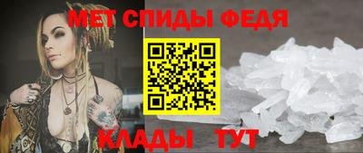 круглые Заводоуковск