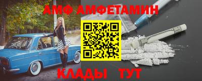 круглые Заводоуковск