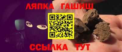 героин Жуковский