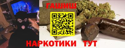 mix Донской