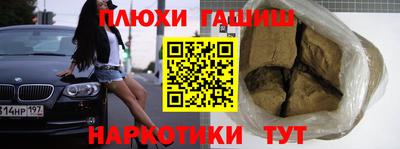 mix Донской