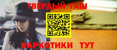 PSILOCYBIN Донецк