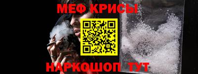 амф Дубна