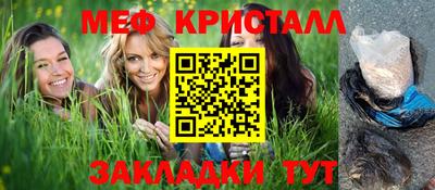 mix Донской